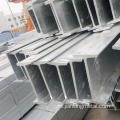 Viga de acero estructural de acero estructural SS400 I Haz I Beam